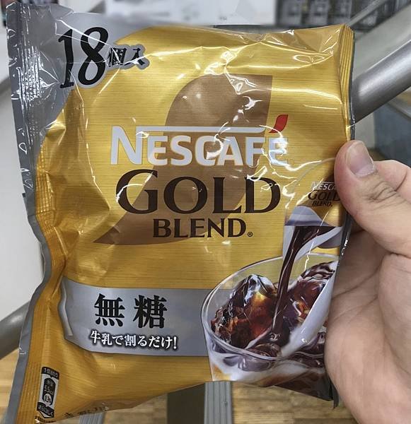 日本NESCAFÉ GOLD BLEND 無糖咖啡濃縮液(冷
