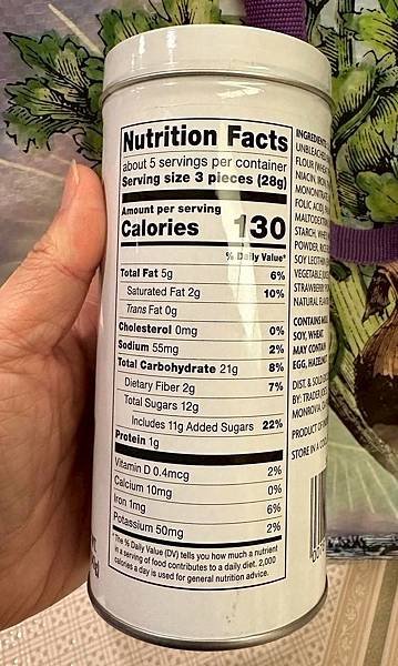 TRADER JOE’S 低卡草莓奶霜捲心酥.jpg3.jpg