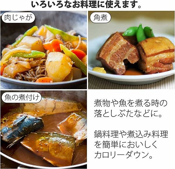 去浮油吸油紙3.jpg