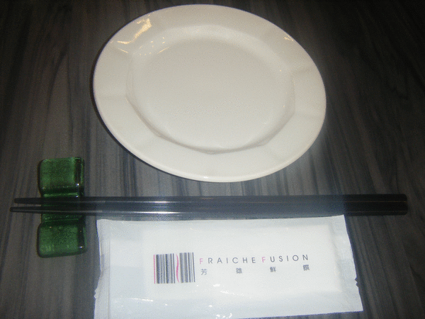 3.gif