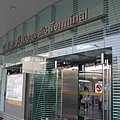 P1030304.JPG