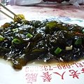 情人的眼淚-水木耳.JPG