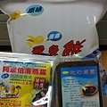 20110620333.jpg