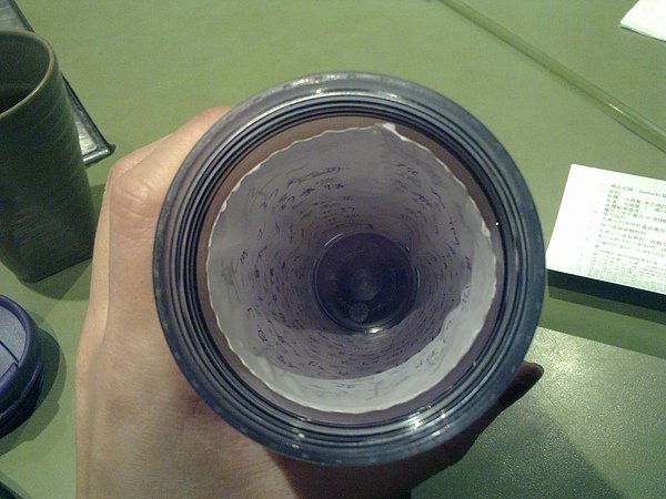 20110201133.jpg