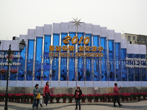 P1020560.JPG
