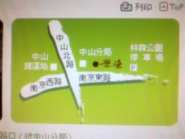 20110201130.jpg