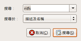 find.png