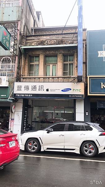 台中市大甲區 順天路的老街
