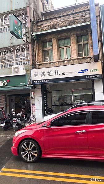 台中市大甲區 順天路的老街