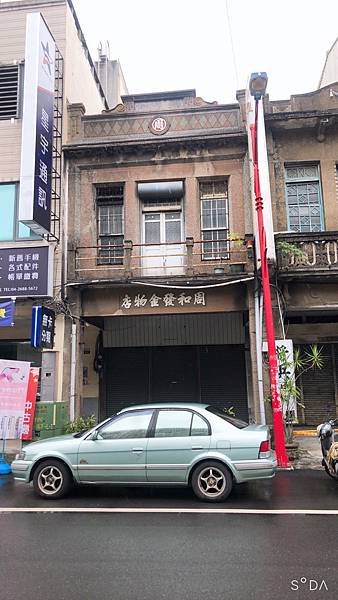 台中市大甲區 順天路的老街