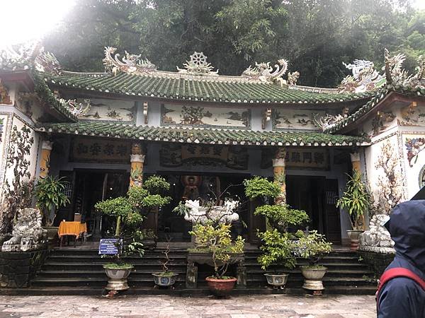 中越 會安靈應寺
