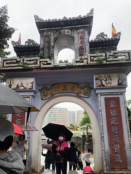 中越 會安靈應寺