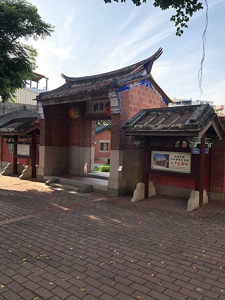 大甲文昌祠孔子廟