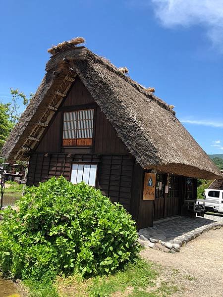 合掌村
