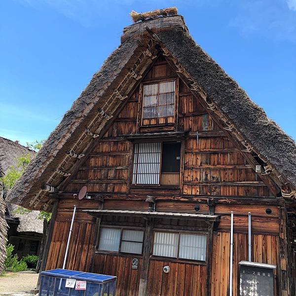 合掌村