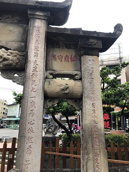 大甲媽的甲區歷史
