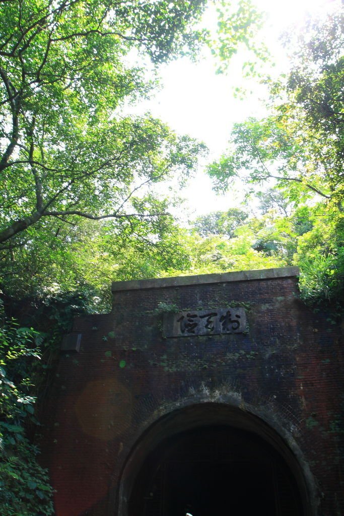 草嶺古道隧道-福隆