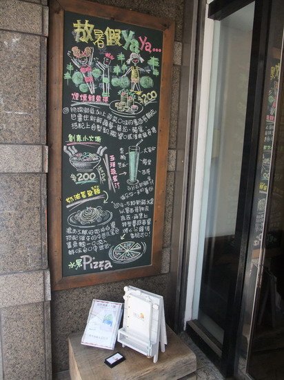 DSCF0105.JPG