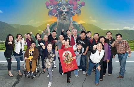 new大熱血團照