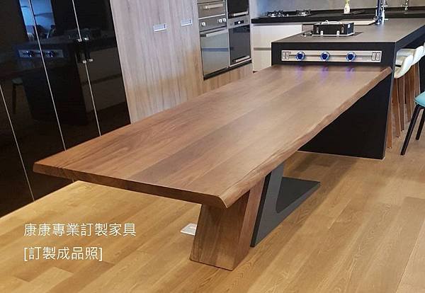 TL款型胡桃木餐桌-5