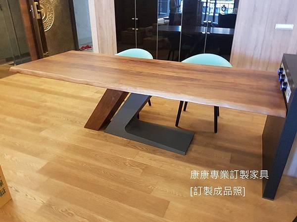 TL款型胡桃木餐桌-3