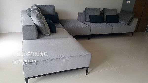 Michel Effe款型沙發W390*L257
