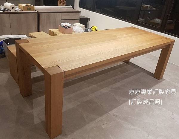 e15款型橡木實木230*92