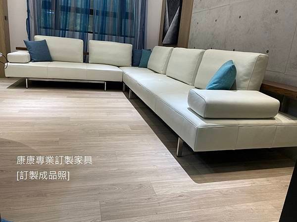 DONO沙發W400L300