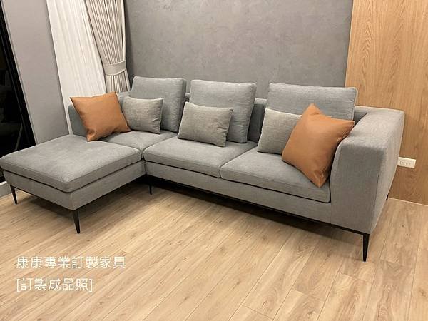 Michel沙發W270L160