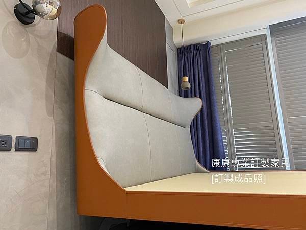 訂製家具_Mamy Blue款型床架