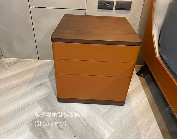 Fidelio款型床頭櫃-18.jpg