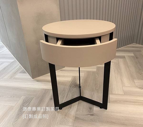 SIGN邊几-4.jpg