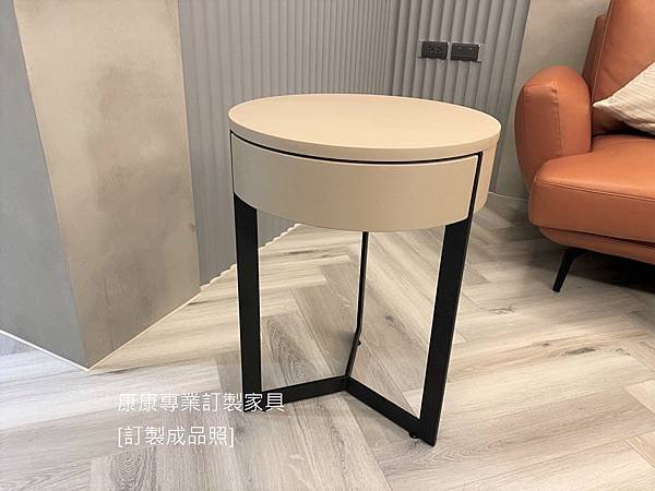 SIGN邊几-3.jpg