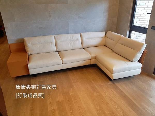 7_沙發.jpg