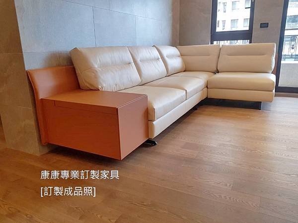 9_沙發.jpg