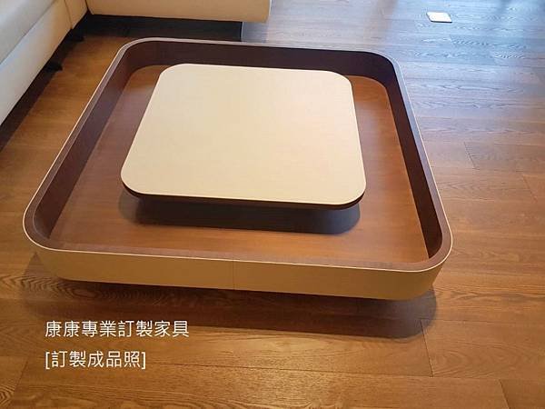 11_茶几.jpg