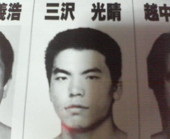 moblog_239025.jpg