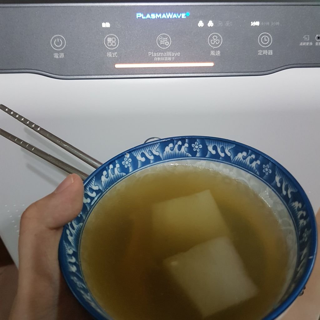20181220_191925.jpg