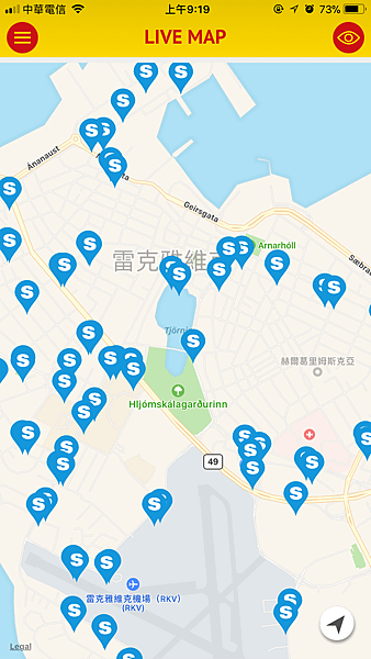 冰島首都公車教學