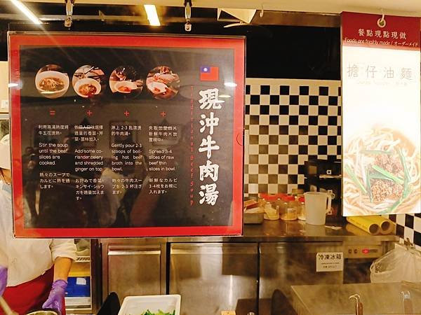 【台北中正美食】印證格格精彩，道道美味—台北凱撒大飯店Che