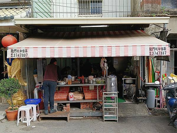 【雲林北港美食】瘋傳統古早好滋味粿、香腸、滷腸及米腸的綜合體