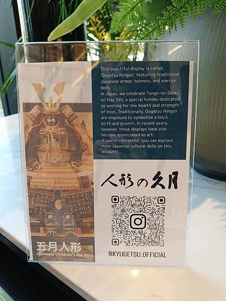 【日本東京之旅】享受現代5星服務品質臨近東京灣和港未來的美景