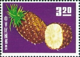 【集郵樂趣】第37篇—台灣首度民國53年發行水果郵票之套票實