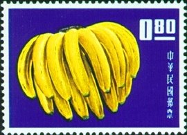 【集郵樂趣】第37篇—台灣首度民國53年發行水果郵票之套票實