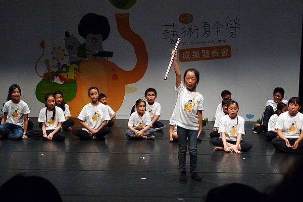 P1100443.JPG