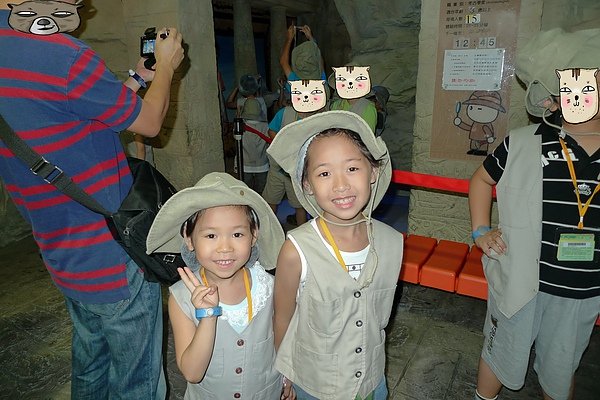 P1050825.JPG