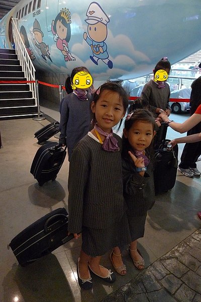P1050799.jpg