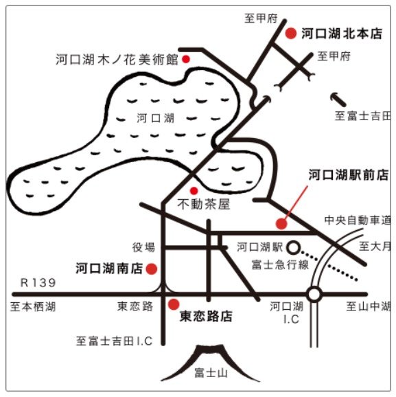 河口湖.jpg