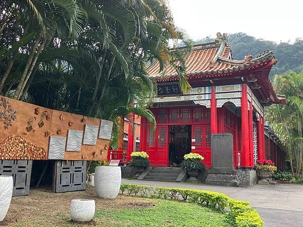 士林官邸正館參觀