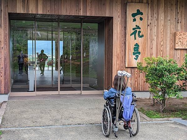 北海道自由行花海之旅５—富良野。六花亭